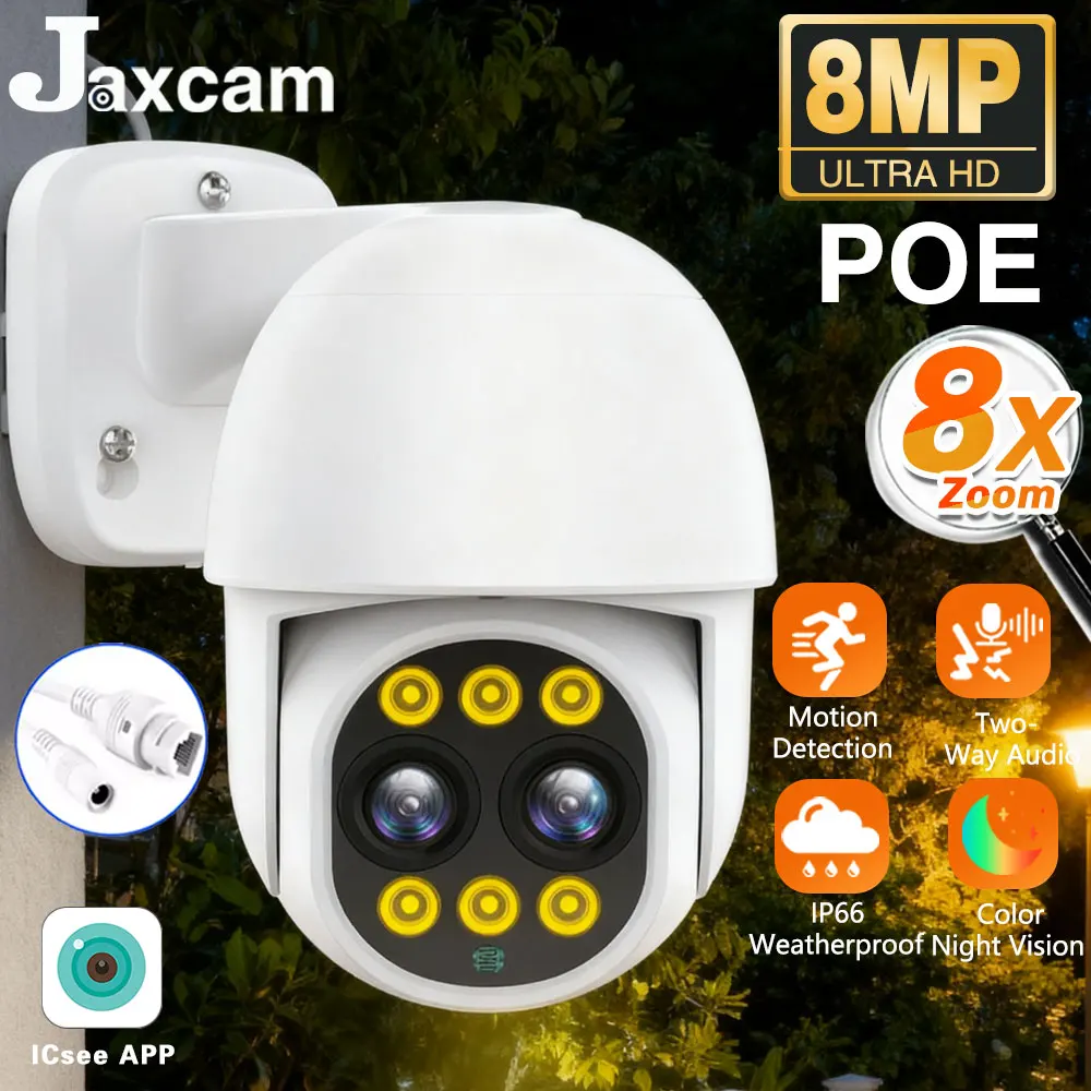 4K 8MP Dual Lens POE IP Panoramic Camera Outdoor Waterproof Wide Angle CCTV Bullet Security Camera Tow Way Audio
4K 8MP Dual Lens POE IP Panoramic Camera Outdoor Waterproof Wide Angle CCTV Bullet Security Camera Tow Way Audio