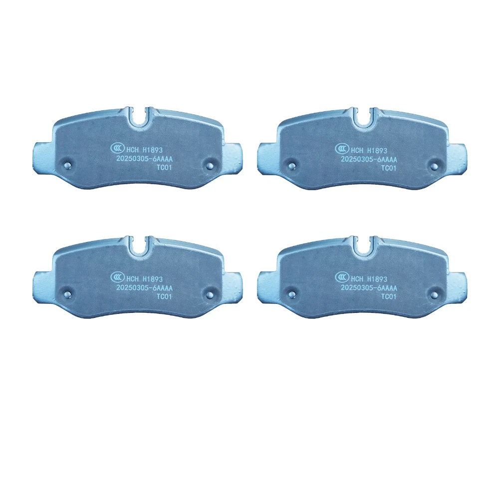 Rear Brake Pad for Mercedes-Benz V-Class Ceramic Brake Pads Kit W166 X166 W176 W447 W448 A4474200120 A4474200320 A4474206700
Rear Brake Pad for Mercedes-Benz V-Class Ceramic Brake Pads Kit W166 X166 W176 W447 W448 A4474200120 A4474200320 A4474206700