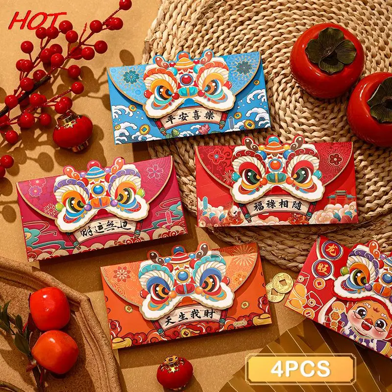 4PCS 2024 Chinese New Year Red Envelopes Cartoon Dragon Year Hongbao Spring Festival Money Pockets Office School Envelopes
4PCS 2024 Chinese New Year Red Envelopes Cartoon Dragon Year Hongbao Spring Festival Money Pockets Office School Envelopes