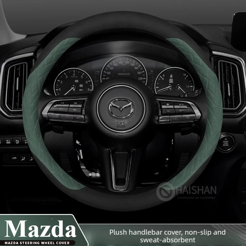 Suede Leather Round Steering Wheel Cover for Mazda 3 Mazda Cx5 2015 - 2024 2025 2026 Interior Car Accessories
Suede Leather Round Steering Wheel Cover for Mazda 3 Mazda Cx5 2015 - 2024 2025 2026 Interior Car Accessories