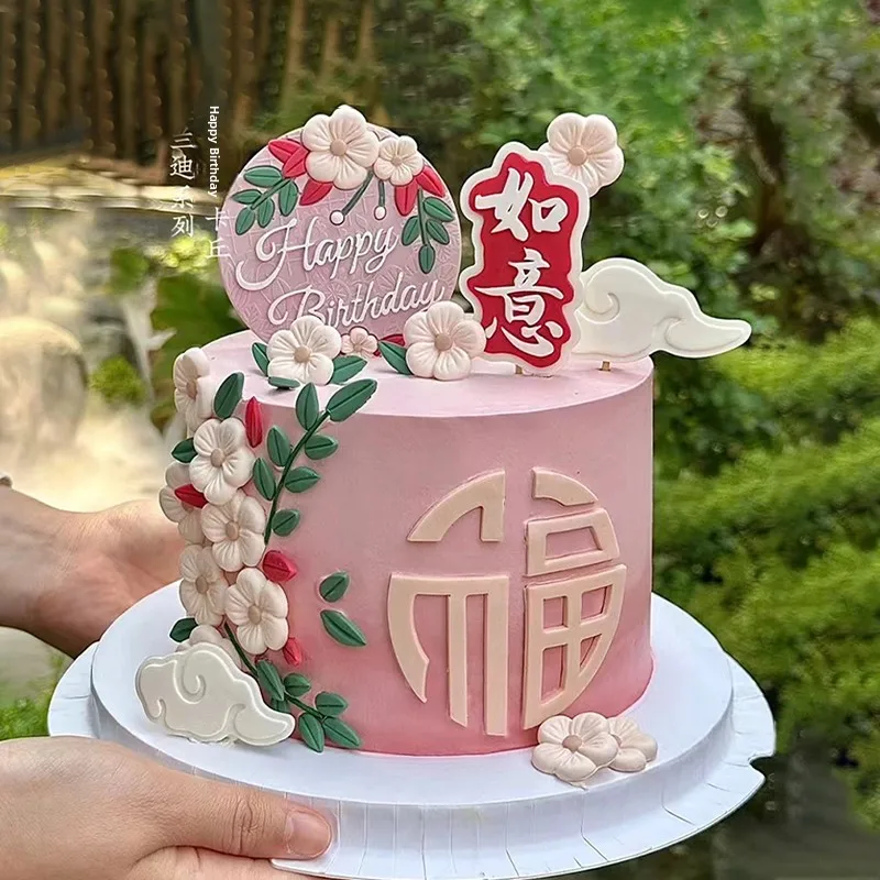 Goddess Day Decoration Cake Ornament Finished Product Mom Birthday Chinese New Style National Trend Sugar Flowers A...
Goddess Day Decoration Cake Ornament Finished Product Mom Birthday Chinese New Style National Trend Sugar Flowers A...