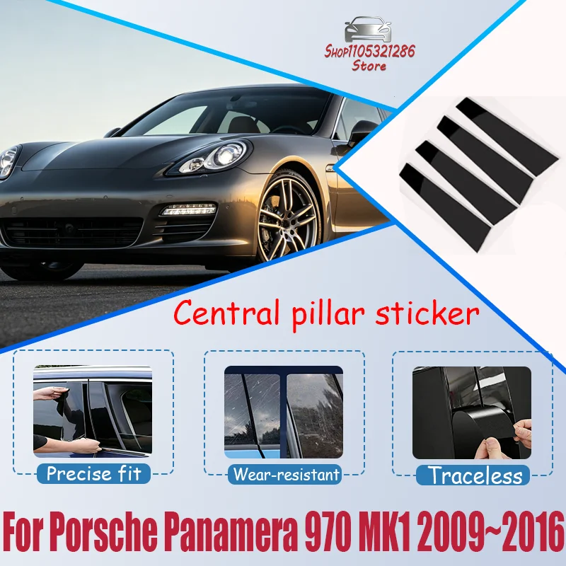 For Porsche Panamera 970 MK1 2009~2016 Glossy Black/Carbon Fiber Style Car Door Window BC Pillar Post Cover Trim Sticker
For Porsche Panamera 970 MK1 2009~2016 Glossy Black/Carbon Fiber Style Car Door Window BC Pillar Post Cover Trim Sticker