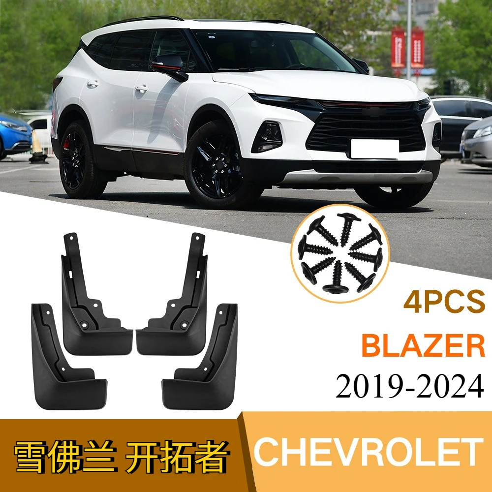 Car Mud Flaps For Chevrolet Blazer 2019-2024 Mudflaps Splash Mudguards Accessories
Car Mud Flaps For Chevrolet Blazer 2019-2024 Mudflaps Splash Mudguards Accessories