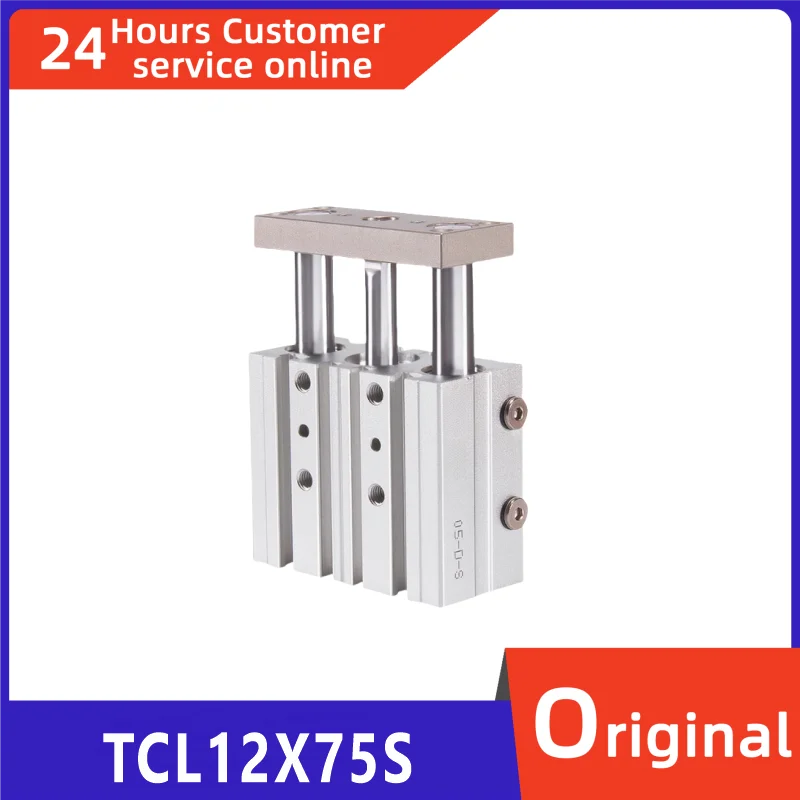 Brand new original pneumatic three-axis cylinder TCL12X75S TCL12X80S TCL12X90S TCL12X100S
Brand new original pneumatic three-axis cylinder TCL12X75S TCL12X80S TCL12X90S TCL12X100S