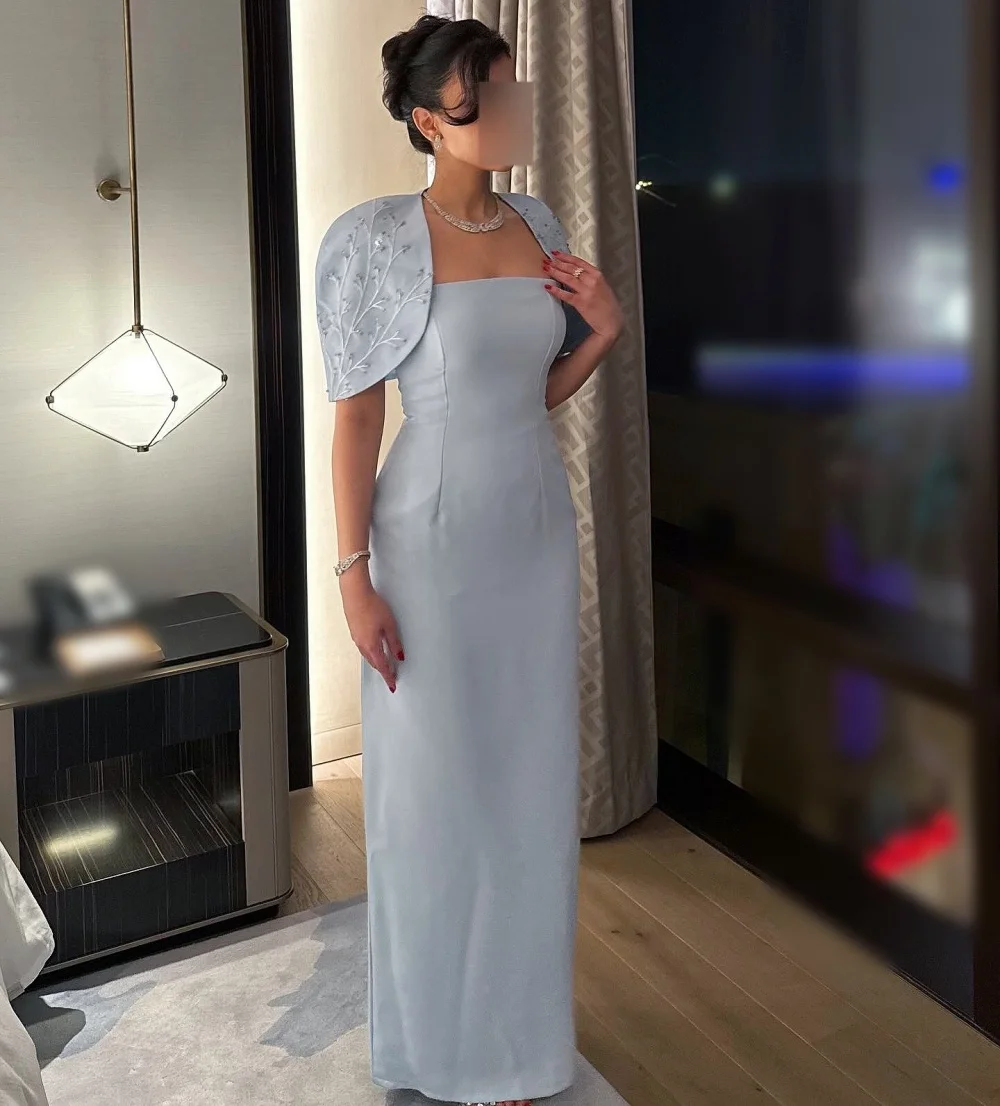 Customized Formal Women's Evening Gowns Glitter Shawl Straight Long Dresses Elegant Wedding Party Dress High Quality
Customized Formal Women's Evening Gowns Glitter Shawl Straight Long Dresses Elegant Wedding Party Dress High Quality