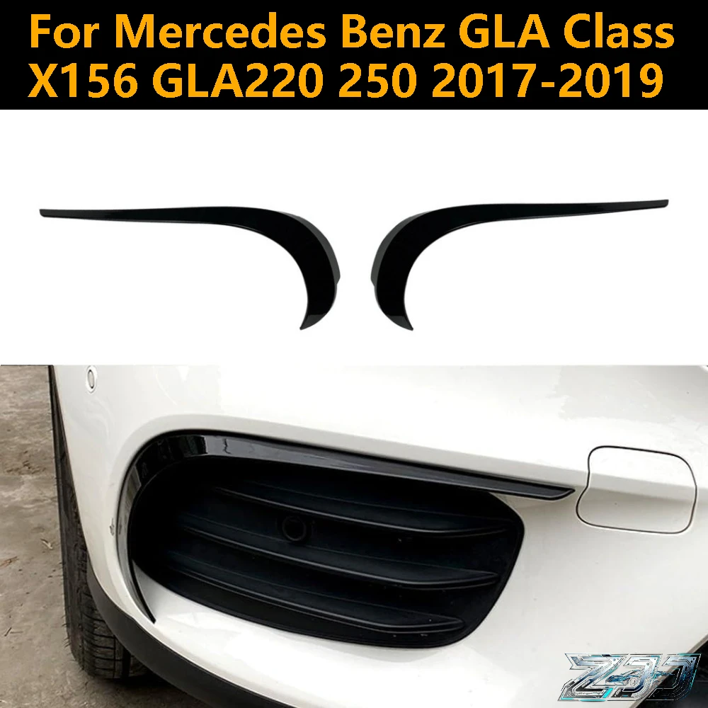 2 PCS Auto Front Bumper Canards Bumper Splitter Trim Air Vent Splitters For GLA Class GLA220 250 X156 2017-2019 Glossy Black
2 PCS Auto Front Bumper Canards Bumper Splitter Trim Air Vent Splitters For GLA Class GLA220 250 X156 2017-2019 Glossy Black