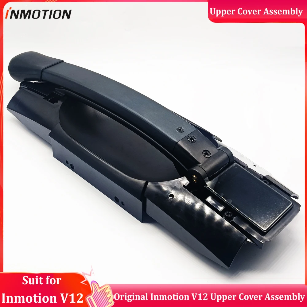 Original INMOTION V12 Upper cover assembly (including push rod) for Official Inmotion V12 Accessories
Original INMOTION V12 Upper cover assembly (including push rod) for Official Inmotion V12 Accessories