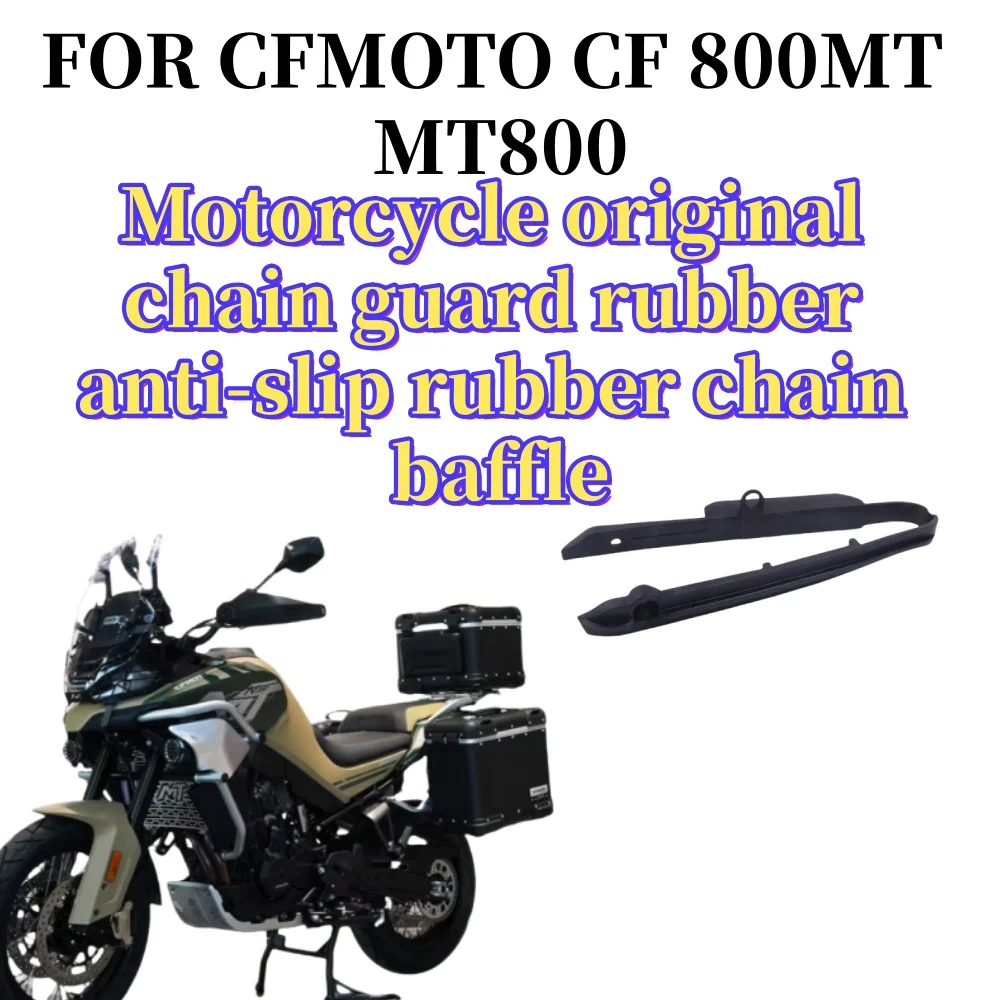 JO Protector - Motorcycle Mud Cover, CFMOTO CF 800stuff MT800 stuff 800 stuff CF800stuff Decorative Accessories
JO Protector - Motorcycle Mud Cover, CFMOTO CF 800stuff MT800 stuff 800 stuff CF800stuff Decorative Accessories