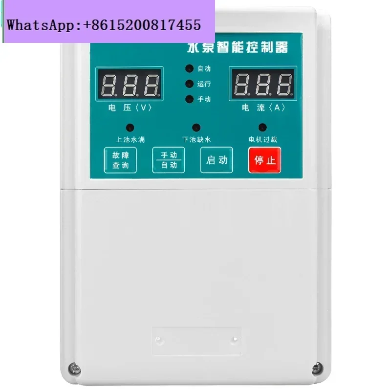 Microcomputer water pump intelligent protector 220v automatic water level controller 0.75-2.2KW
Microcomputer water pump intelligent protector 220v automatic water level controller 0.75-2.2KW