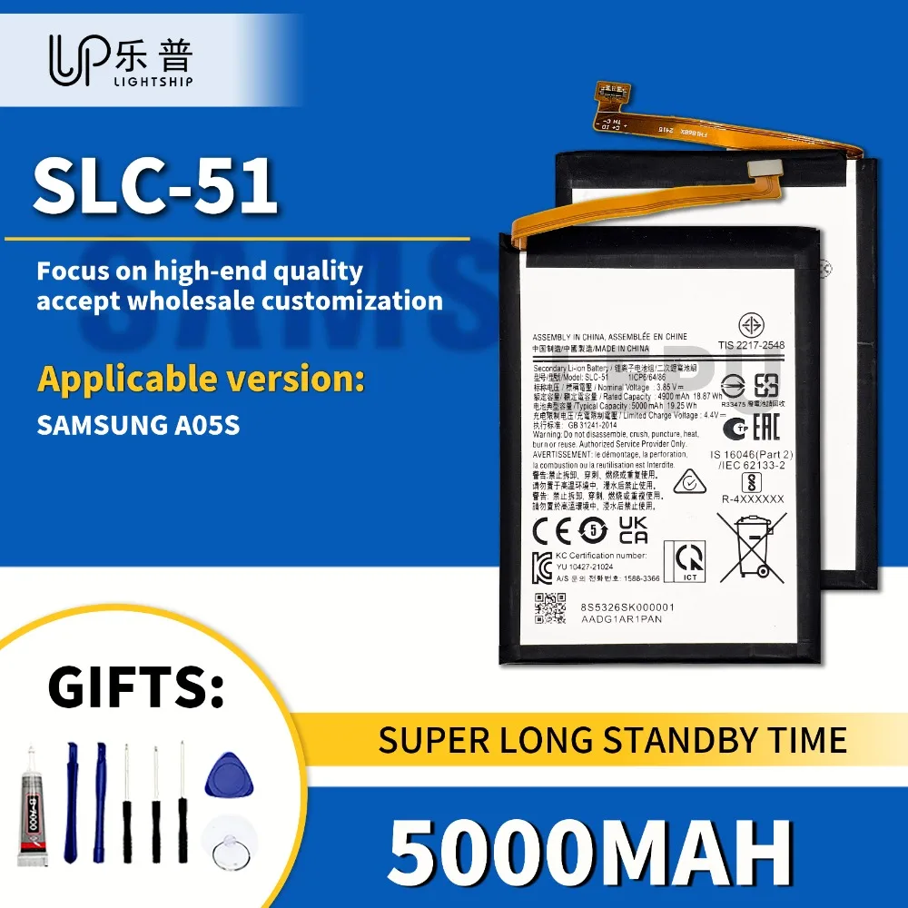 100% New Original SAM A05S Phone Replacement Battery SLC-51 5000mAh with Tool Kits SAMSUNG A05S Original Quality Battery SLC-51
100% New Original SAM A05S Phone Replacement Battery SLC-51 5000mAh with Tool Kits SAMSUNG A05S Original Quality Battery SLC-51