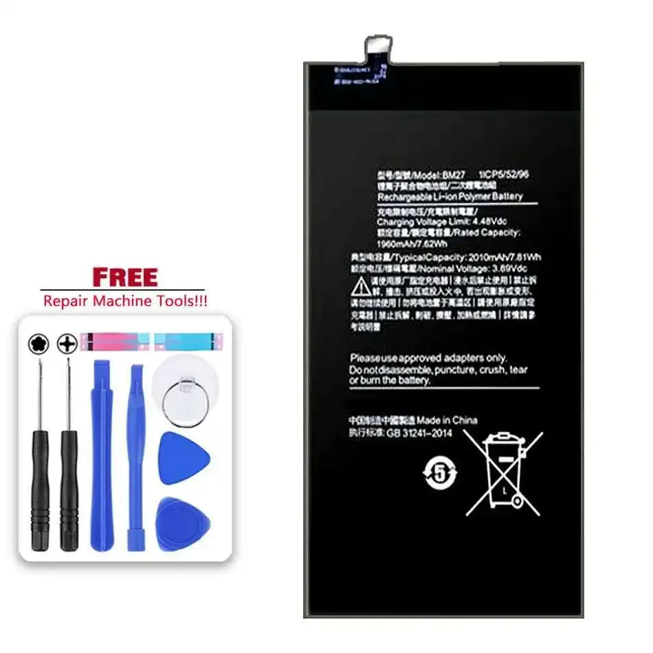BM27 High Capacity Mobile Phone Battery 1960Mah For Xiaomi Mix Fold 2 Lightweight
BM27 High Capacity Mobile Phone Battery 1960Mah For Xiaomi Mix Fold 2 Lightweight
