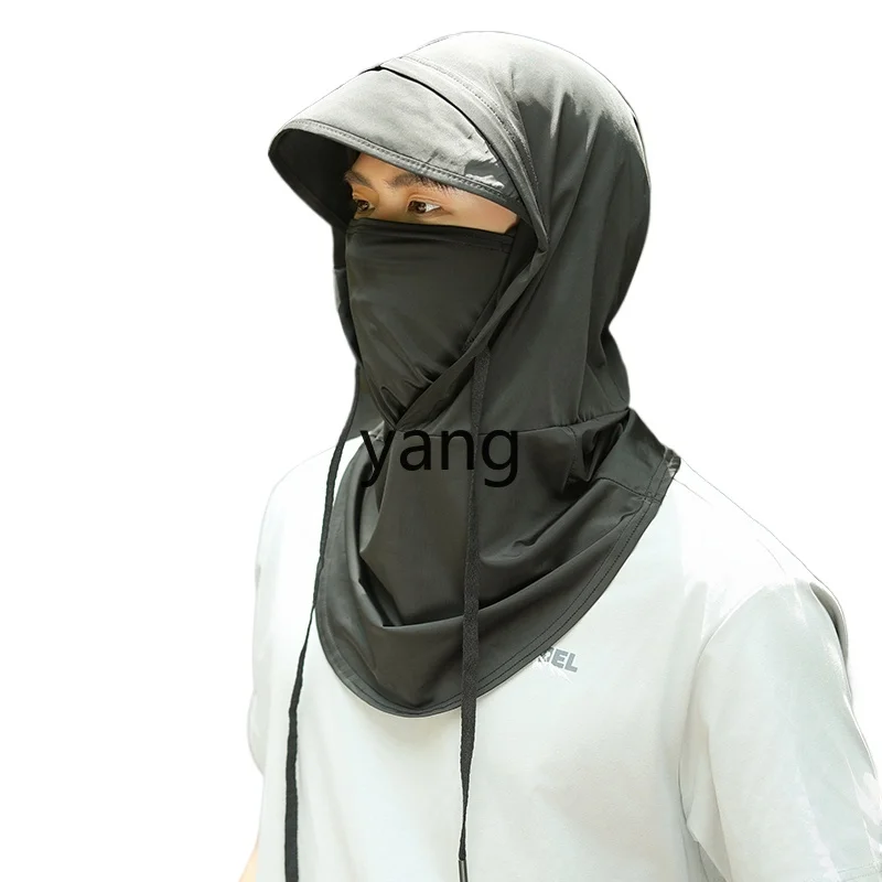 LMM sunscreen mask men's full face ice silk scarf summer men's neck protection neck mask
LMM sunscreen mask men's full face ice silk scarf summer men's neck protection neck mask