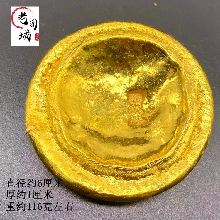 Ancient pure copper gilt gold ingot bar cake horseshoe gold decorative ornament home accessories luxury home decor
Ancient pure copper gilt gold ingot bar cake horseshoe gold decorative ornament home accessories luxury home decor