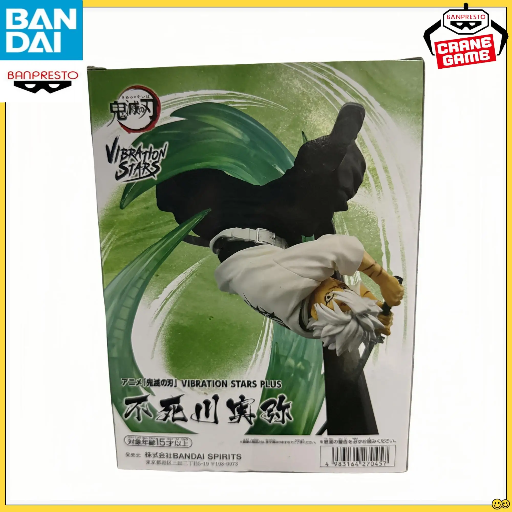 % подлинная фигурка Bandai Banpresto Demon Slayer Sanemi 11 см — новая неоткрытая коллекционная фигурка Combat Stance для мальчиков в подарок
% подлинная фигурка Bandai Banpresto Demon Slayer Sanemi 11 см — новая неоткрытая коллекционная фигурка Combat Stance для мальчиков в подарок