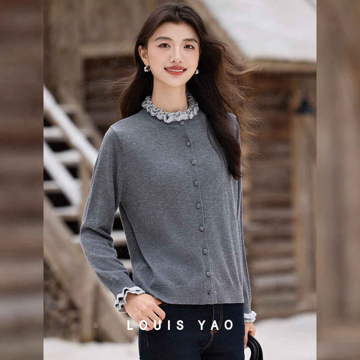 LOUIS YAO шерстяной кардиган с рюшами, осень-зима 2022, вязаный топ, мягкий милый стильный женский вязаный свитер с цветными блоками 
LOUIS YAO шерстяной кардиган с рюшами, осень-зима 2022, вязаный топ, мягкий милый стильный женский вязаный свитер с цветными блоками