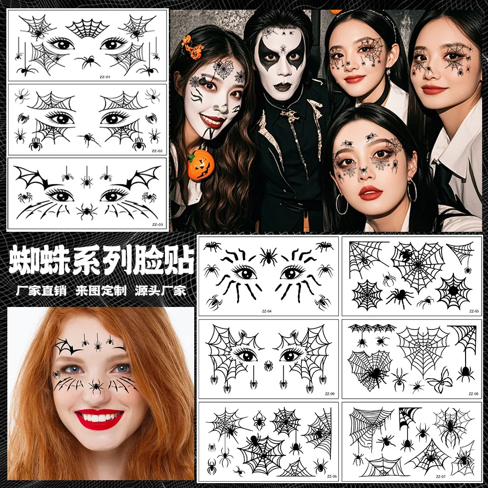0 Sheets Halloween Spider Eye Corner Temporary Tattoo Stickers Premium Party Face Makeup Waterproof Daily
0 Sheets Halloween Spider Eye Corner Temporary Tattoo Stickers Premium Party Face Makeup Waterproof Daily
