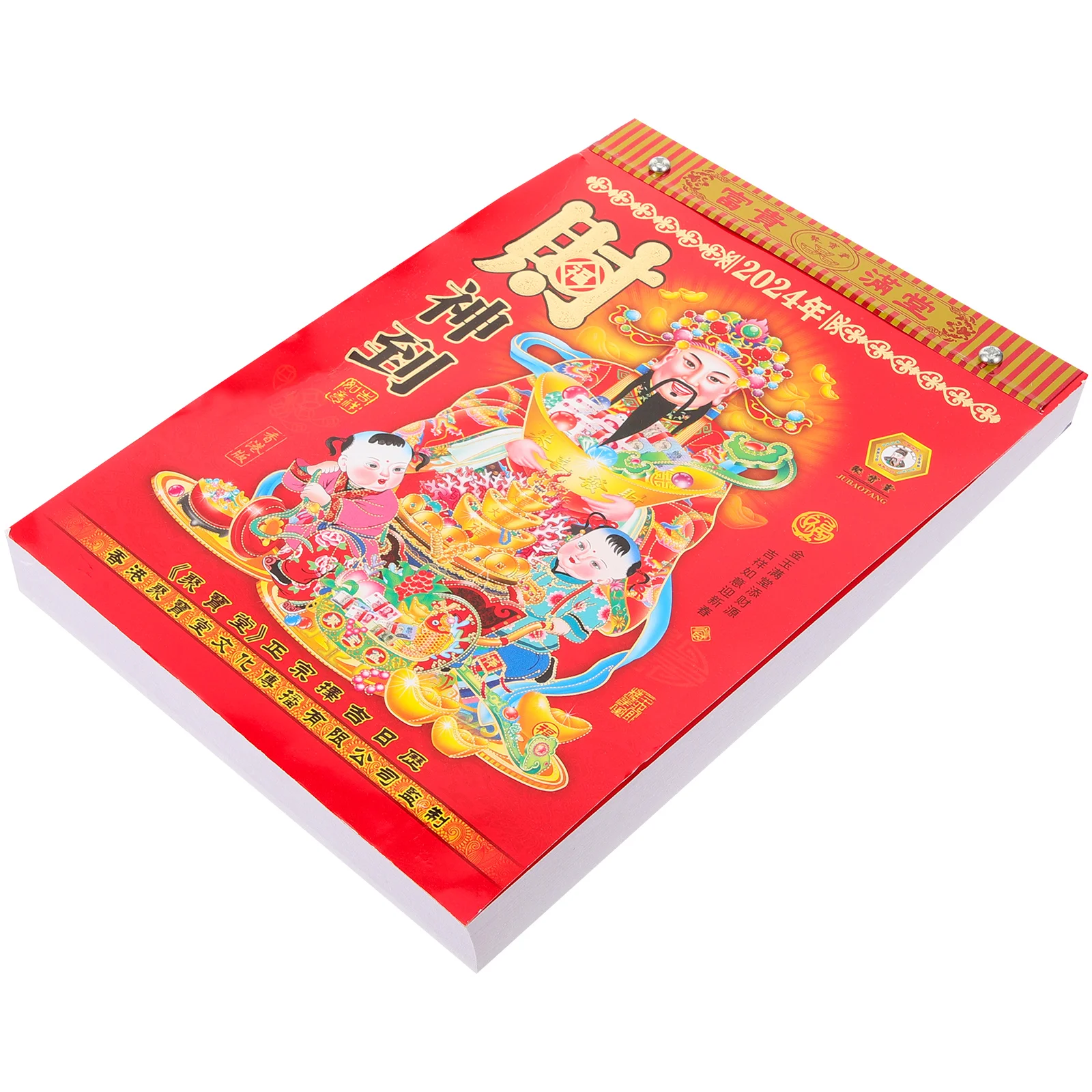 2024 Dragon Lunar Wall Calendar 16x28.8cm Tearable Monthly Calendars Home Office Chinese Style New Year Planner
2024 Dragon Lunar Wall Calendar 16x28.8cm Tearable Monthly Calendars Home Office Chinese Style New Year Planner