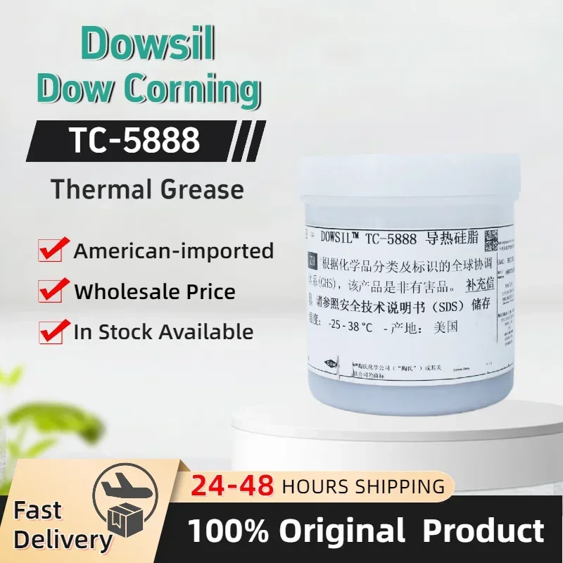 Dow Corning Dowsil TC-5888 Термопаста высокой проводимости для охлаждения модуля питания MPU 5,2 Вт/MK — оригинальный продукт
Dow Corning Dowsil TC-5888 Термопаста высокой проводимости для охлаждения модуля питания MPU 5,2 Вт/MK — оригинальный продукт