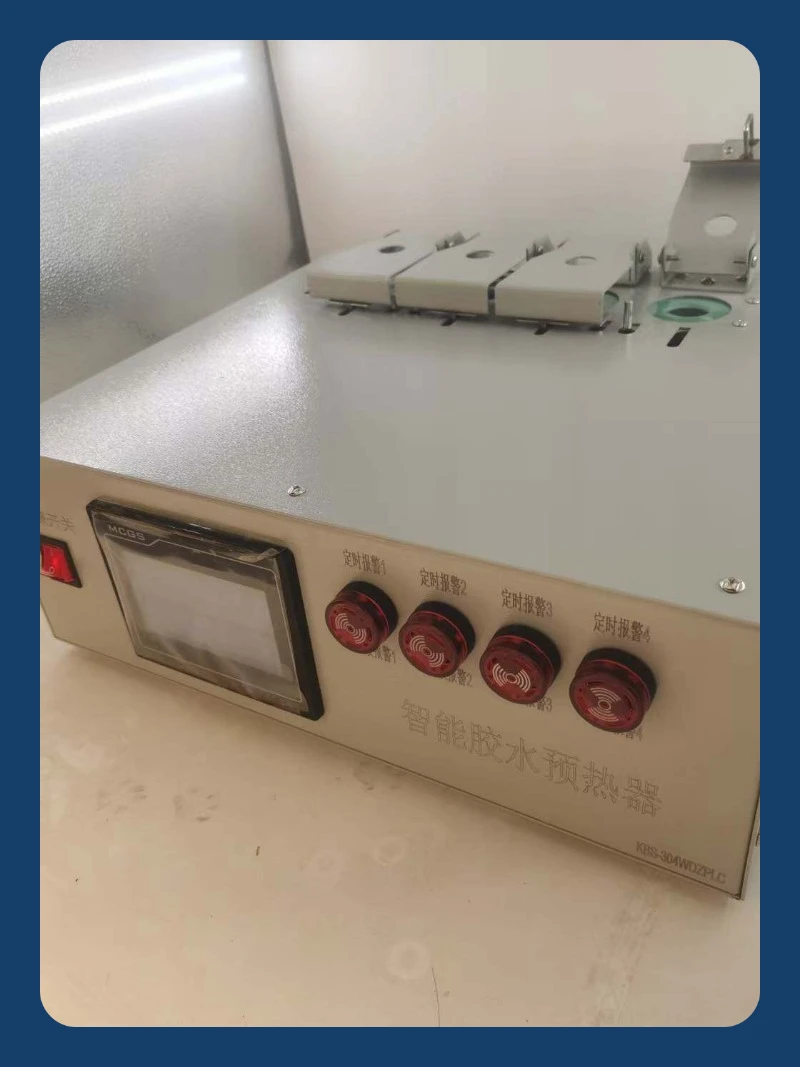 PUR glue with preheater, hot melt glue heating machine, constant temperature equipment, 50CC glue heater, heating bucket
PUR glue with preheater, hot melt glue heating machine, constant temperature equipment, 50CC glue heater, heating bucket