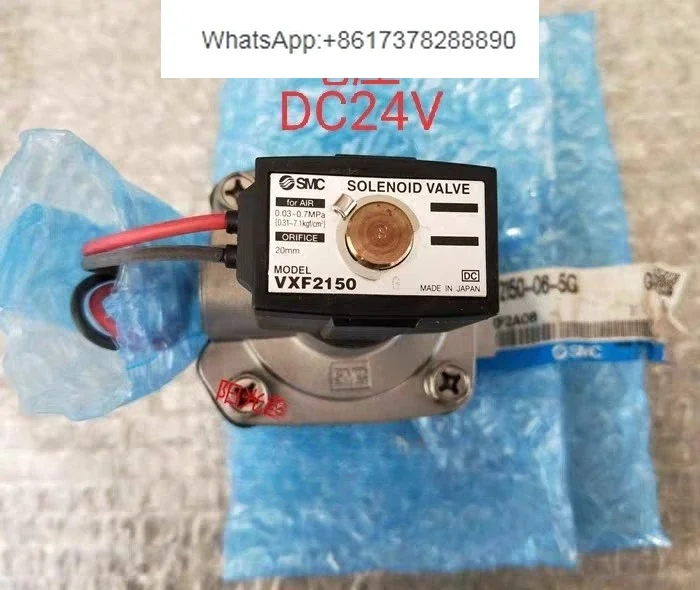 SMC solenoid valve/pulse valve VXF 2150-06 - 5G, brand new genuine, fake one penalty ten, physical shot, -5DZ.
SMC solenoid valve/pulse valve VXF 2150-06 - 5G, brand new genuine, fake one penalty ten, physical shot, -5DZ.