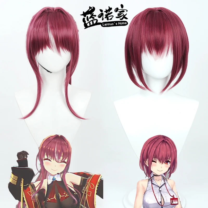 VTuber Virtual YouTuber Nijisanji Houshou Marine Косплей Парик Капитан Карнавальная Вечеринка + Кепка Для Парика 
VTuber Virtual YouTuber Nijisanji Houshou Marine Косплей Парик Капитан Карнавальная Вечеринка + Кепка Для Парика