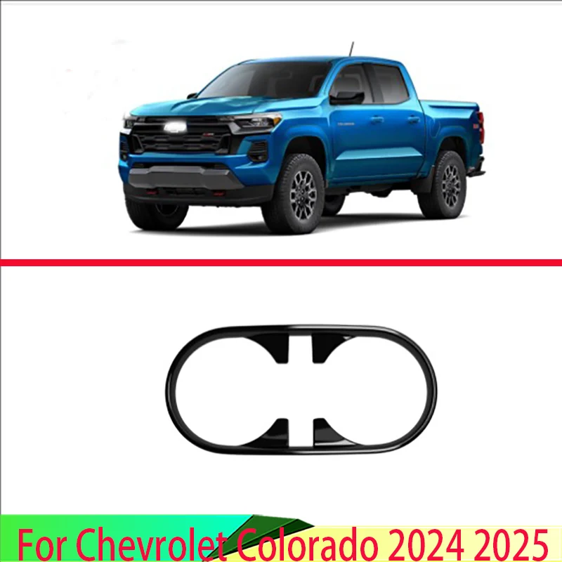 For Chevrolet Colorado 2024 2025 ABS Front Center Console Cup Drink Holder Cover Trim Bezel Frame Molding Garnish Decoration
For Chevrolet Colorado 2024 2025 ABS Front Center Console Cup Drink Holder Cover Trim Bezel Frame Molding Garnish Decoration