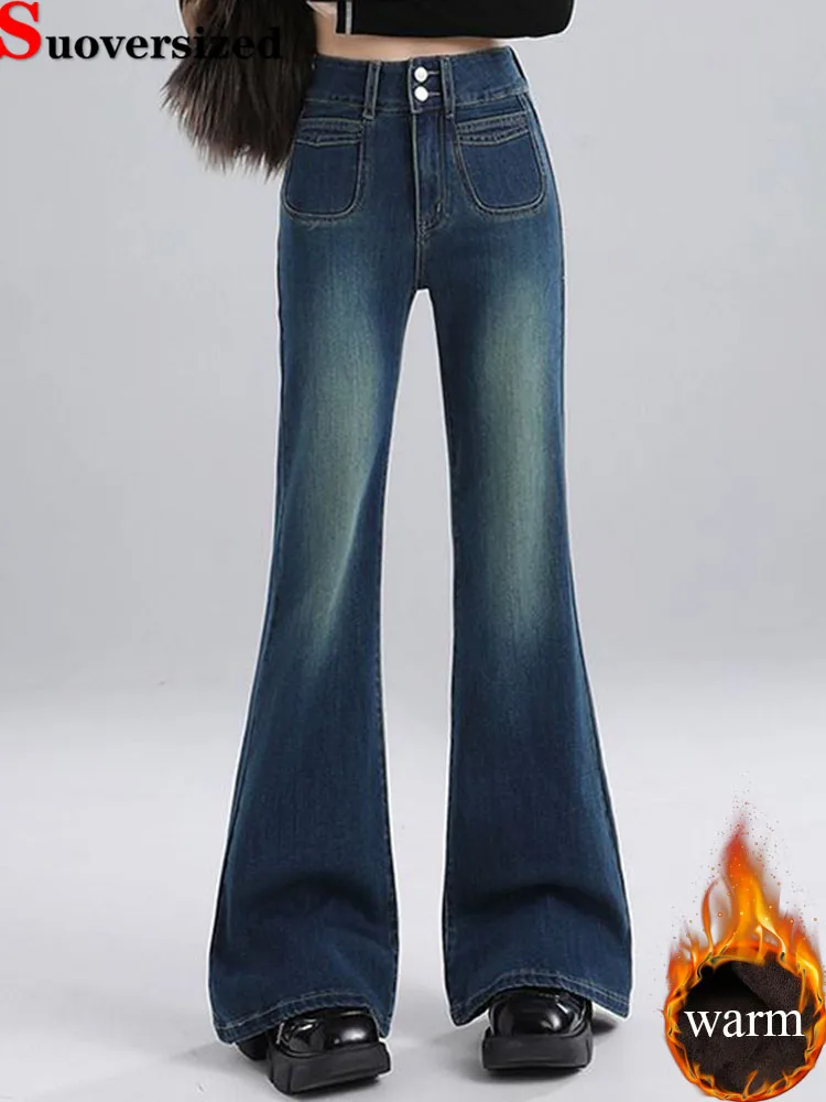 Женские повседневные винтажные расклешенные джинсы, корейские модные джинсовые брюки с высокой талией на бархатной подкладке, зимние теплые узкие эластичные утепленные брюки Vaqueros
Женские повседневные винтажные расклешенные джинсы, корейские модные джинсовые брюки с высокой талией на бархатной подкладке, зимние теплые узкие эластичные утепленные брюки Vaqueros