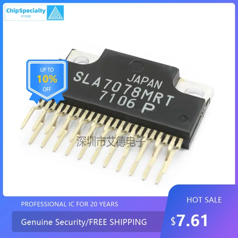 Оригинальный подлинный SLA7078MPRT Шелковый экран SLA7078MRT модуль привода мотора ZIP23
Оригинальный подлинный SLA7078MPRT Шелковый экран SLA7078MRT модуль привода мотора ZIP23