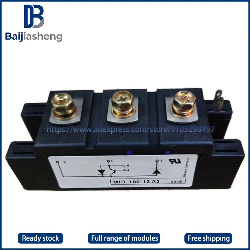 MID75-12A3 MID100-12A3 MID145-12A3 НОВЫЙ И ОРИГИНАЛЬНЫЙ МОДУЛЬ
MID75-12A3 MID100-12A3 MID145-12A3 НОВЫЙ И ОРИГИНАЛЬНЫЙ МОДУЛЬ