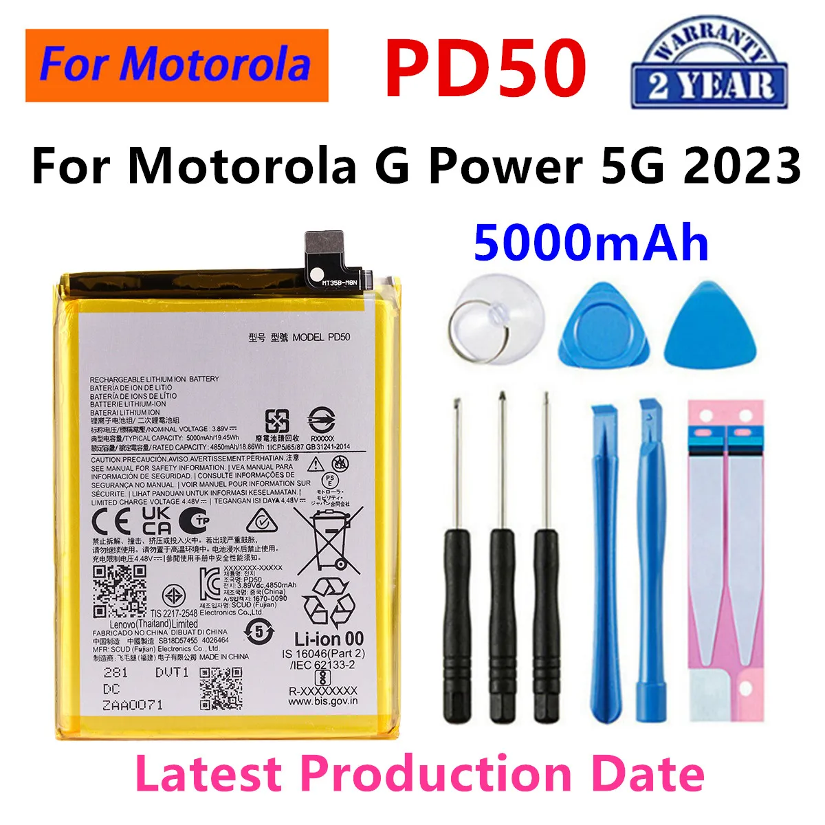 Brand New PD50 5000mAh Battery For Motorola Moto G Power 5G 2023 phone Batteries+Tools
Brand New PD50 5000mAh Battery For Motorola Moto G Power 5G 2023 phone Batteries+Tools