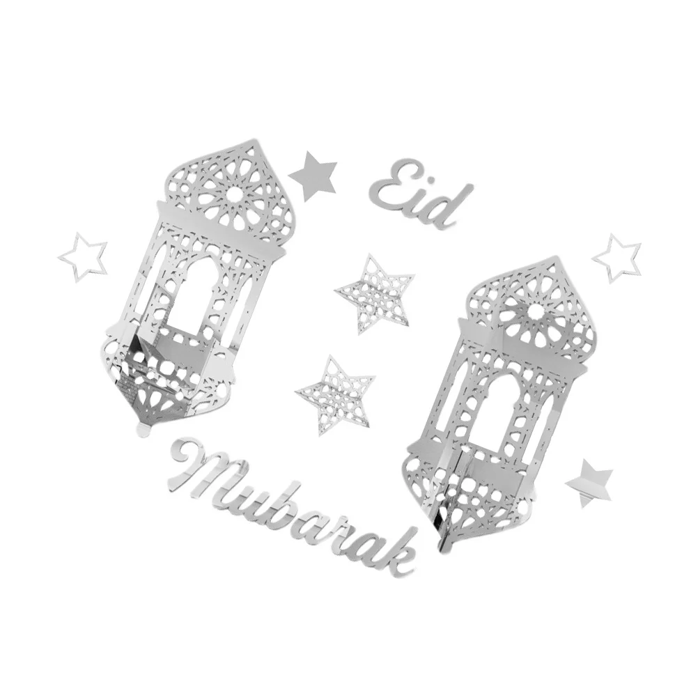 1Set Muslim Style Wall Sticker Unique Delicate Ramadan Pattern Easy Apply Remove No Sticky Residue Perfect Home Decor
1Set Muslim Style Wall Sticker Unique Delicate Ramadan Pattern Easy Apply Remove No Sticky Residue Perfect Home Decor