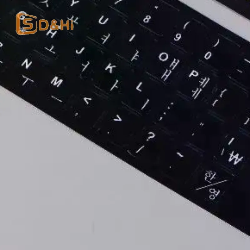 5Pcs Korean Keyboard Stickers Waterproof PVC Keyboard Decals For Laptop Desktop PC Decoration Universal Stickers
5Pcs Korean Keyboard Stickers Waterproof PVC Keyboard Decals For Laptop Desktop PC Decoration Universal Stickers