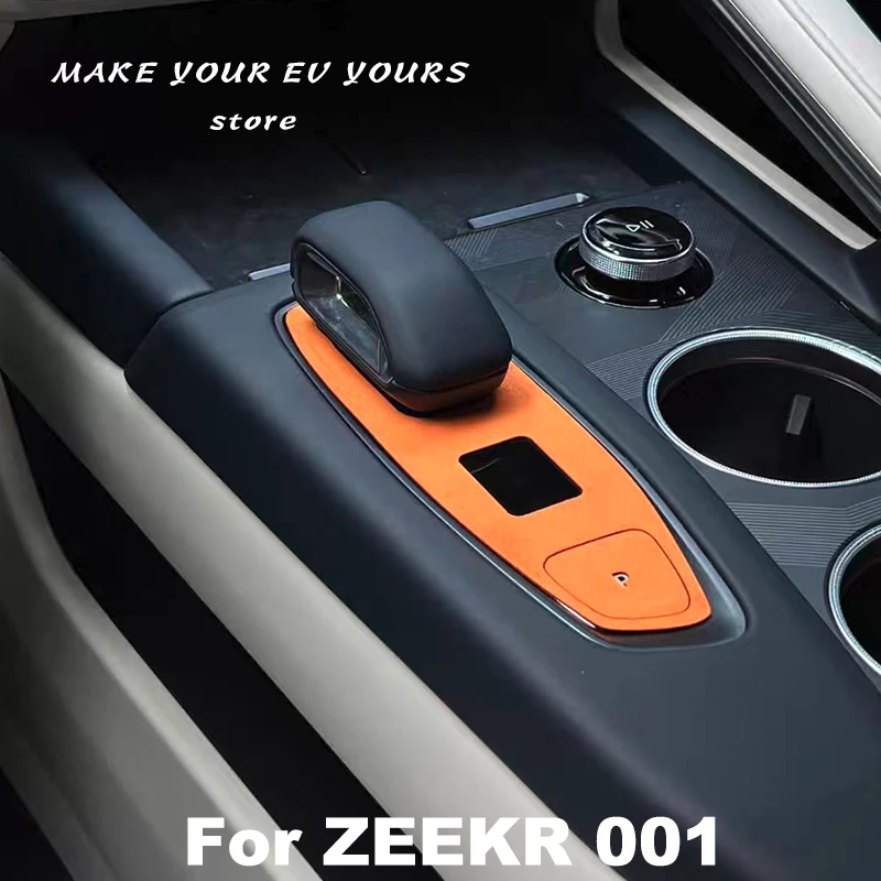 For ZEEKR 001 2026 Center Console Gear Shifter Knob Panel Suede Protective Sticker Car Interior Accessories
For ZEEKR 001 2026 Center Console Gear Shifter Knob Panel Suede Protective Sticker Car Interior Accessories
