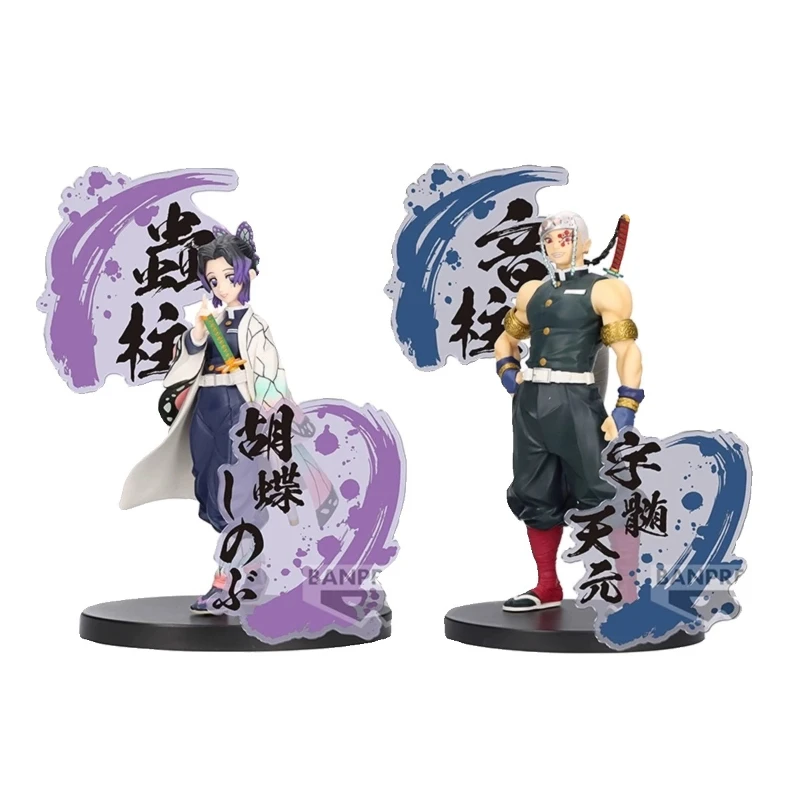 Bandai Original Demon Slayer Kochou Shinobu Uzui Tengen Anime Model Toys Action Figure Gifts Collectible Boys Ornaments
Bandai Original Demon Slayer Kochou Shinobu Uzui Tengen Anime Model Toys Action Figure Gifts Collectible Boys Ornaments