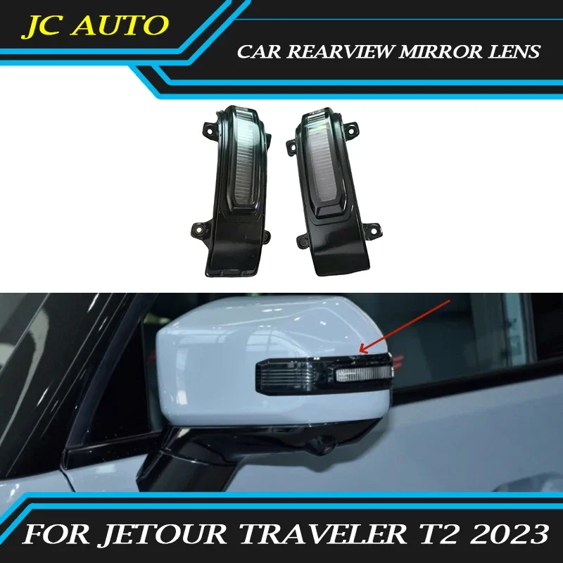 Fit for JETOUR Traveler T2 2024 Car Rearview Mirror Lens Modified Rearview Mirror Cover Turn Signal Car Exterior Accessories
Fit for JETOUR Traveler T2 2024 Car Rearview Mirror Lens Modified Rearview Mirror Cover Turn Signal Car Exterior Accessories