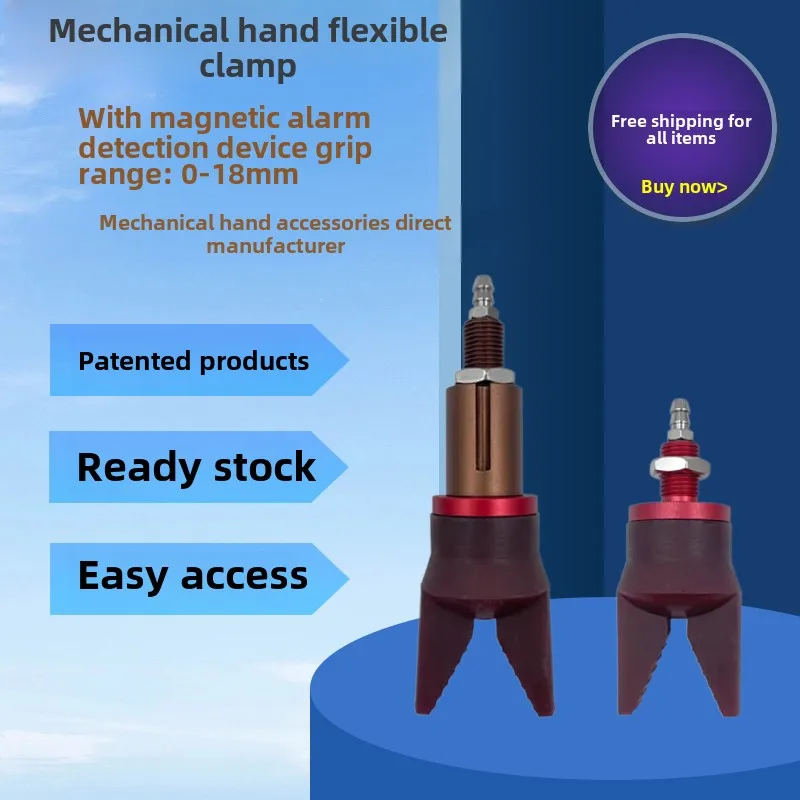 Manipulator Pneumatic Flexible Clamp, Flexible Suction Clamp Soft Claw with Sensor B-MN20-2Y Silicone Soft Clamp
Manipulator Pneumatic Flexible Clamp, Flexible Suction Clamp Soft Claw with Sensor B-MN20-2Y Silicone Soft Clamp
