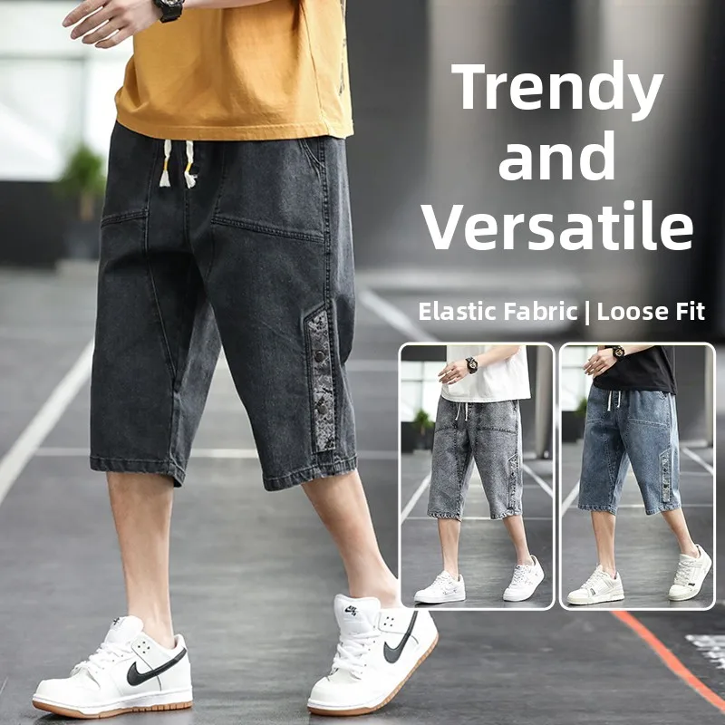 Loose Fit Men's Denim orts Summer Casual Wide Leg Pants plus Size Straight Leg Jeans mid Waist Zipper Fly Comfortable Cool ...
Loose Fit Men's Denim orts Summer Casual Wide Leg Pants plus Size Straight Leg Jeans mid Waist Zipper Fly Comfortable Cool ...