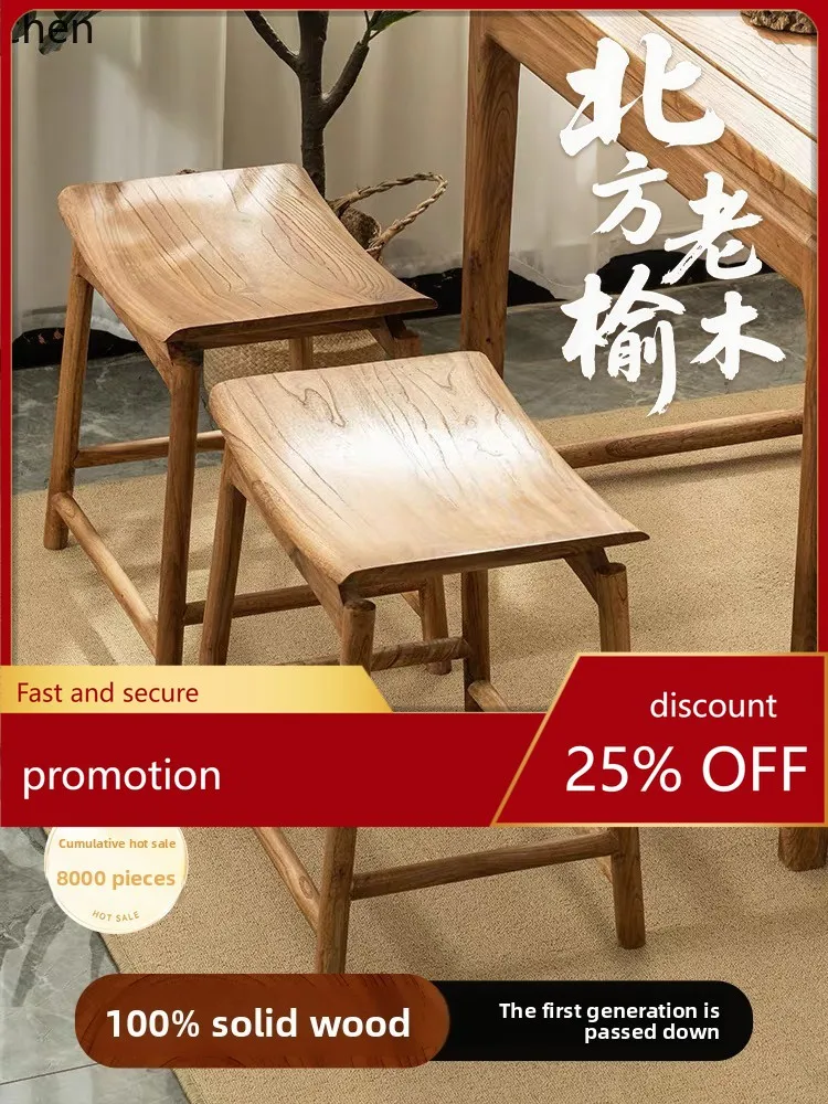 HT Solid Wood Low Stool Shoe Changing Stool Dining Chair Stool for Living Room and Dining Room Dressing
HT Solid Wood Low Stool Shoe Changing Stool Dining Chair Stool for Living Room and Dining Room Dressing