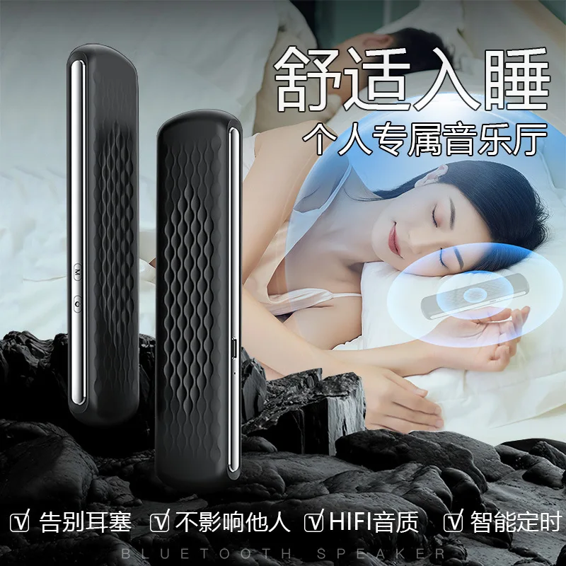 Bluetooth sleep speaker sleep instrument white noise soothing relaxation bedroom pillow bone conduction sleeping artifact music
Bluetooth sleep speaker sleep instrument white noise soothing relaxation bedroom pillow bone conduction sleeping artifact music