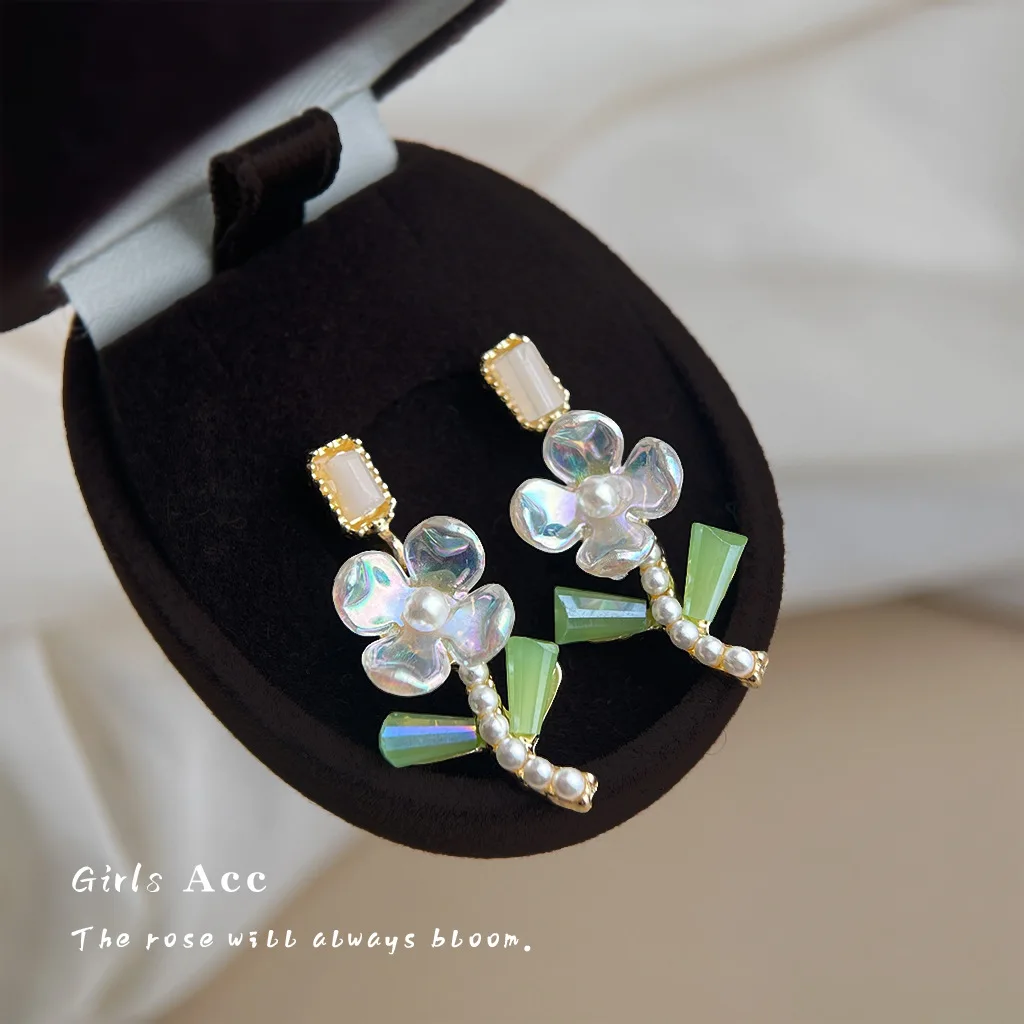 Fairy Women Diamond Inlaid Iridescent Flower Earrings Fresh Sweet Mori French Elegant Floral Ear Drops Premium Sense Jewelry
Fairy Women Diamond Inlaid Iridescent Flower Earrings Fresh Sweet Mori French Elegant Floral Ear Drops Premium Sense Jewelry