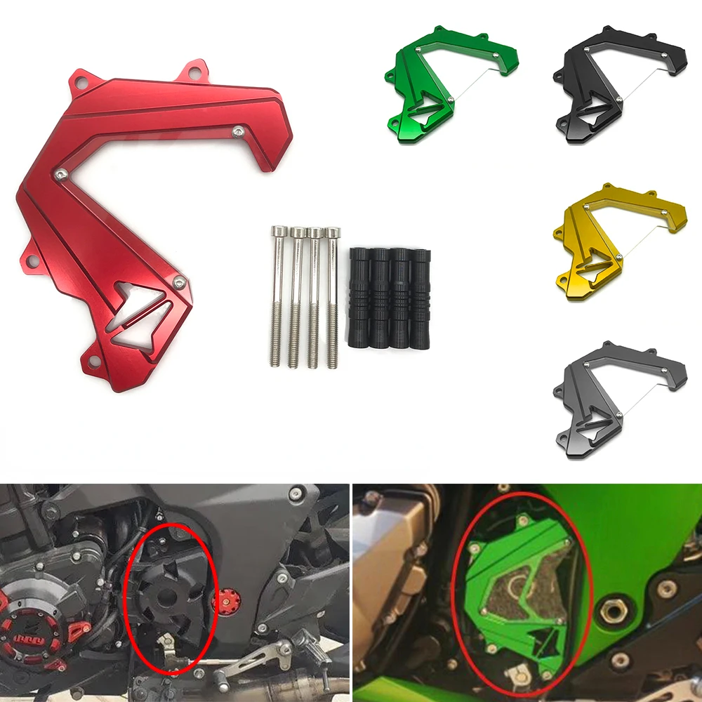 Защитная крышка передней звездочки цепи мотоцикла для Kawasaki Z1000 Z 1000 2014-2017 2018 2019 2020 2021 аксессуары
Защитная крышка передней звездочки цепи мотоцикла для Kawasaki Z1000 Z 1000 2014-2017 2018 2019 2020 2021 аксессуары