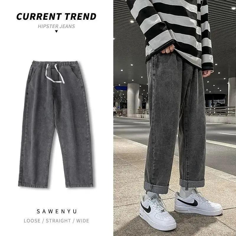 Loose Straight Leg Men's Jeans Trendy Korean Sle Casual Nine Point Winter Youth ular Jeans Loose Straight Tube Pants
Loose Straight Leg Men's Jeans Trendy Korean Sle Casual Nine Point Winter Youth ular Jeans Loose Straight Tube Pants