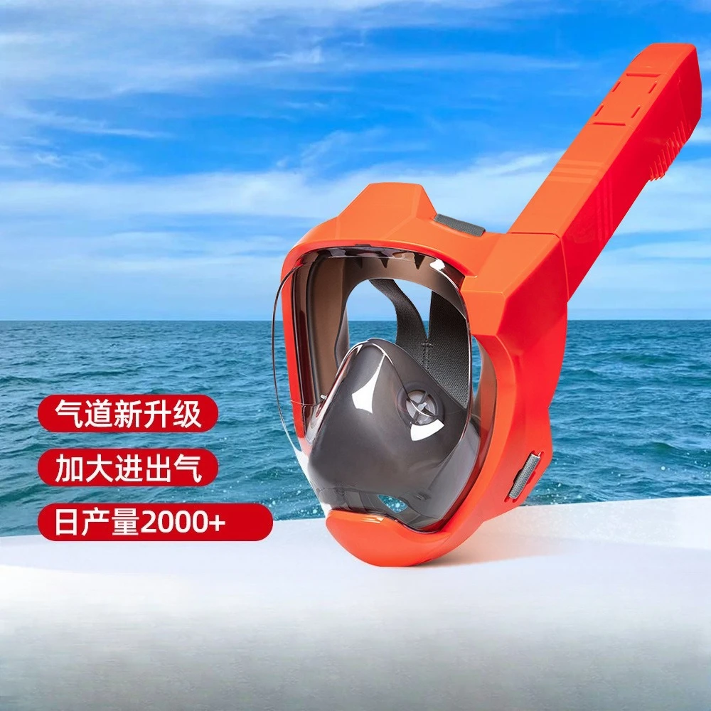 Diving mask waterproof and anti-fog full dry 2025 new adult diving goggles snorkeling mask swimming equipment
Diving mask waterproof and anti-fog full dry 2025 new adult diving goggles snorkeling mask swimming equipment