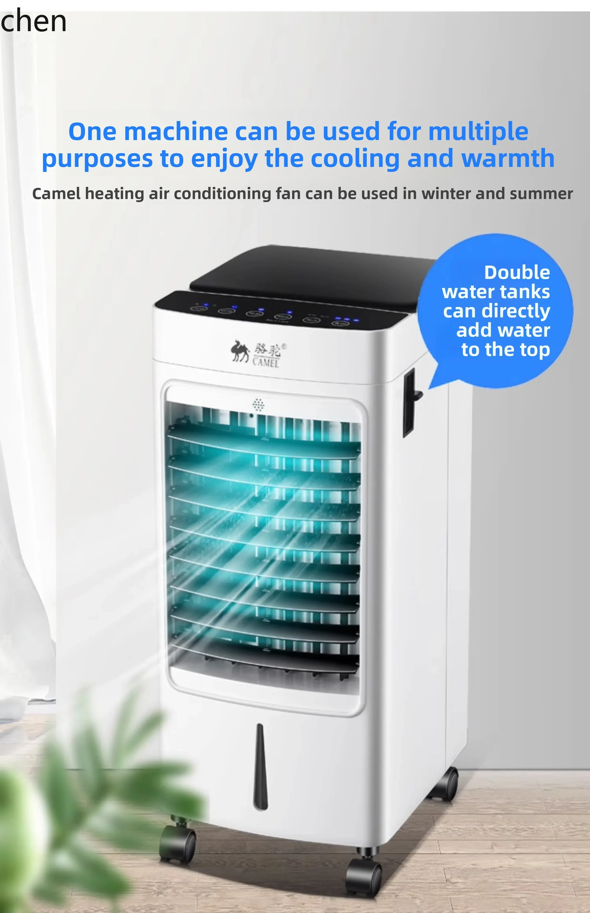 Z31- air conditioner fan dual-purpose heater and cooler integrated small air conditioner heating and cooling household
Z31- air conditioner fan dual-purpose heater and cooler integrated small air conditioner heating and cooling household