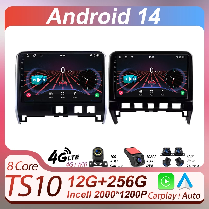 Stereo Head Unit Car Radio Player For Nissan Serena 5 V C27 2016 - 2021 8 Core Wireless Android Automotive Multimed Mirror Link
Stereo Head Unit Car Radio Player For Nissan Serena 5 V C27 2016 - 2021 8 Core Wireless Android Automotive Multimed Mirror Link