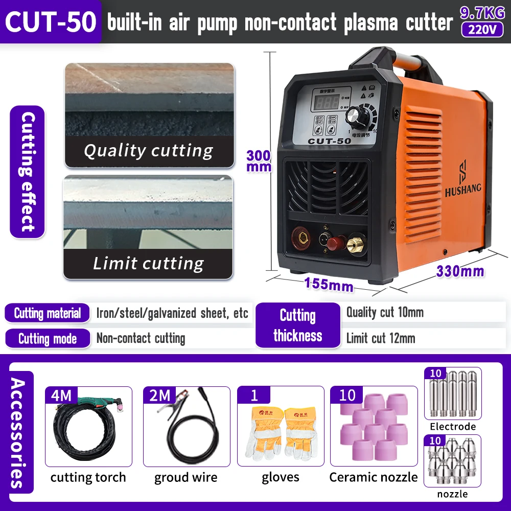 Wholesale 220V Portable Biult-in air Compressor Plasma Cutter OEM ODM High Frequency Non-contact Plasma Cutting Machine
Wholesale 220V Portable Biult-in air Compressor Plasma Cutter OEM ODM High Frequency Non-contact Plasma Cutting Machine