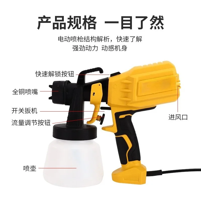 New Electric Spray Gun Paint Gun Electric Spray Portable Cross-border Paint Spray
New Electric Spray Gun Paint Gun Electric Spray Portable Cross-border Paint Spray
