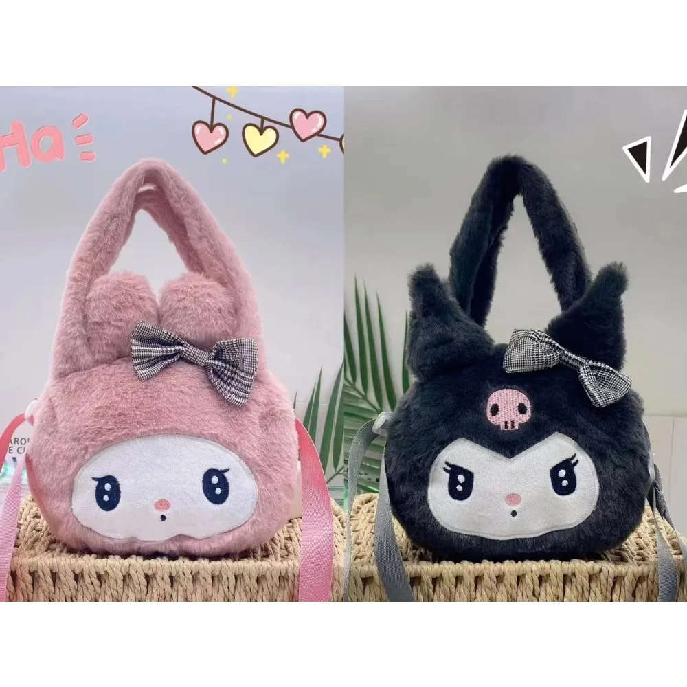 Sanrio Bag Kawaii Kuromi Cinnamoroll My Melody Cartoon Anime Plush Handbag Cosmetic Bag Travel Storage Bag for Brithday Gifts
Sanrio Bag Kawaii Kuromi Cinnamoroll My Melody Cartoon Anime Plush Handbag Cosmetic Bag Travel Storage Bag for Brithday Gifts
