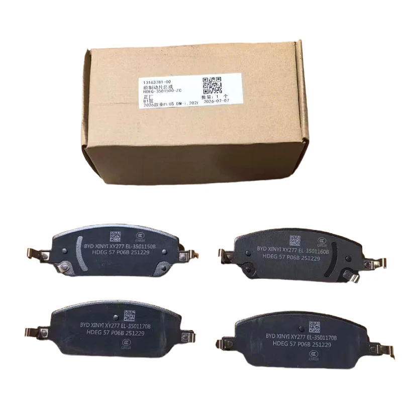 Тормозные колодки для BYD Qin 2025. HDEG-3501500.13163781-00. HDEG-3502113.13216150-00 для Qin Plus 2025, кузовная деталь, аксессуары для Byd
Тормозные колодки для BYD Qin 2025. HDEG-3501500.13163781-00. HDEG-3502113.13216150-00 для Qin Plus 2025, кузовная деталь, аксессуары для Byd