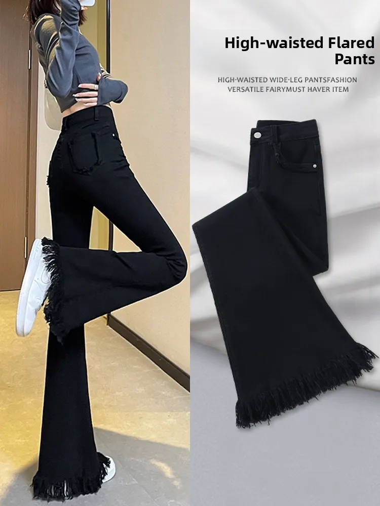 Расклешенные джинсы с высокой талией, женские утягивающие брюки с потертостями, весенне-осенние новые расклешенные джинсы с высокой талией
Расклешенные джинсы с высокой талией, женские утягивающие брюки с потертостями, весенне-осенние новые расклешенные джинсы с высокой талией